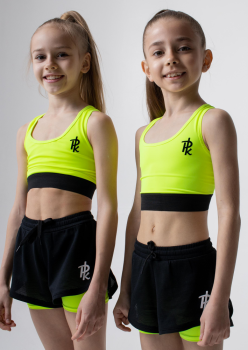 бра лимонное 1